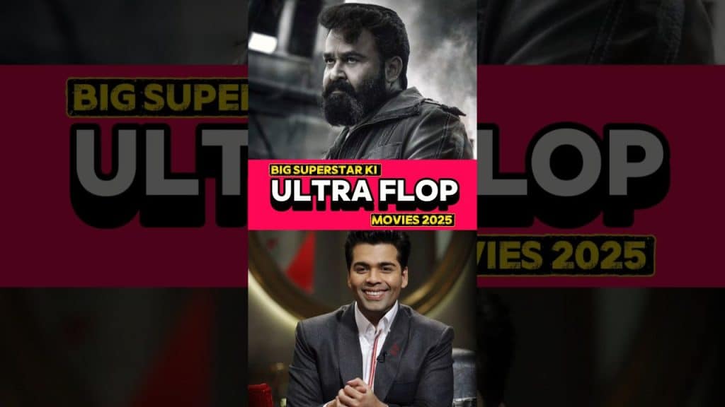 Big Superstar And Big Production House Ki BIGGEST FLOP Movies 2025 đ„ | #shorts