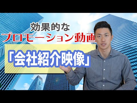 Image youtube