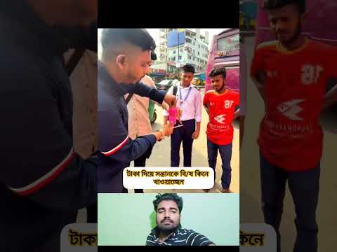 Image Youtube